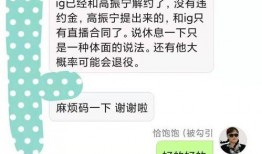 最新资讯和爆料消息的区别,真相与传闻的界限