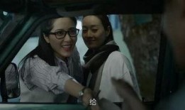 血恋3 在线观看,在线惊悚悬疑，揭秘禁忌之恋的黑暗真相