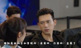 亲爱的在线观看免费,免费在线观看，感人剧情等你解锁