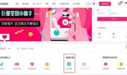 今日爆料专线直播回放,精彩瞬间回顾与深度解析