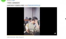 冯小朵最新爆料视频,娱乐圈惊人内幕大曝光！