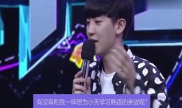 exo成员爆料视频,揭秘团队背后的故事与心路历程