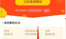 今日头条注册爆料