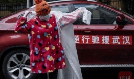 爆料雨衣妹妹视频大全,动感舞姿，魅力四溢