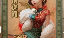 十三娘红蝶爆料视频,幕后真相大曝光